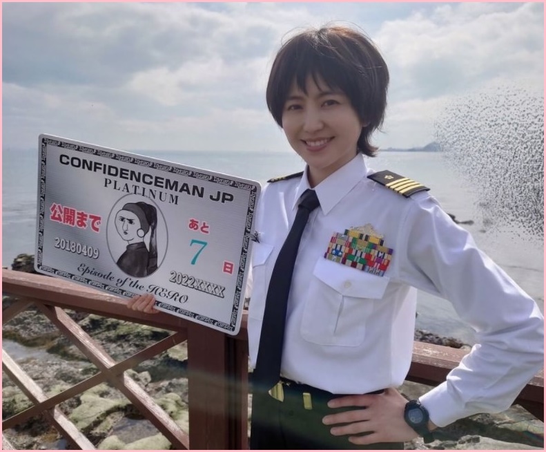 ダー子画像