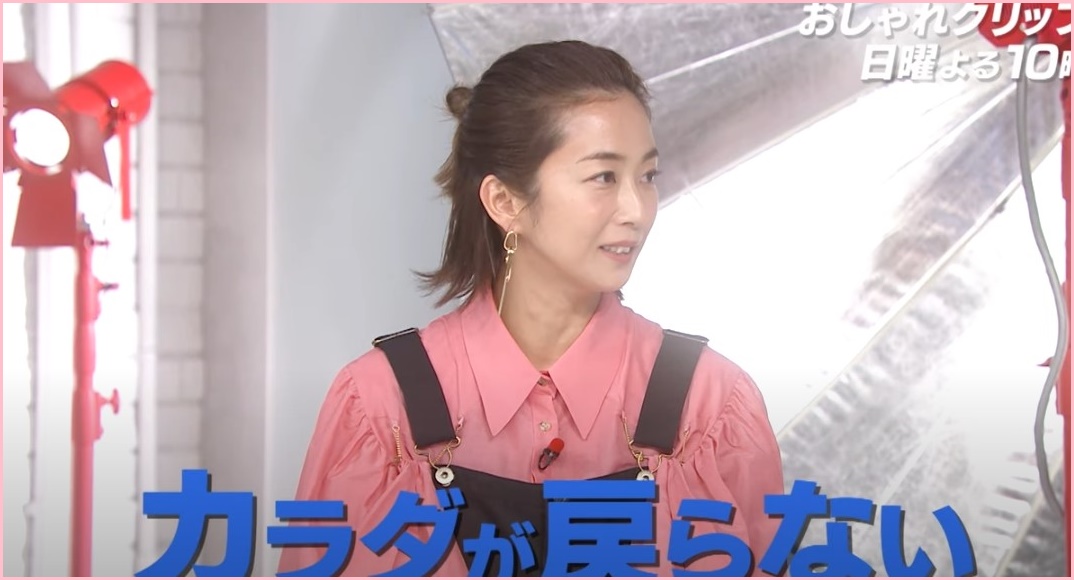 優香画像