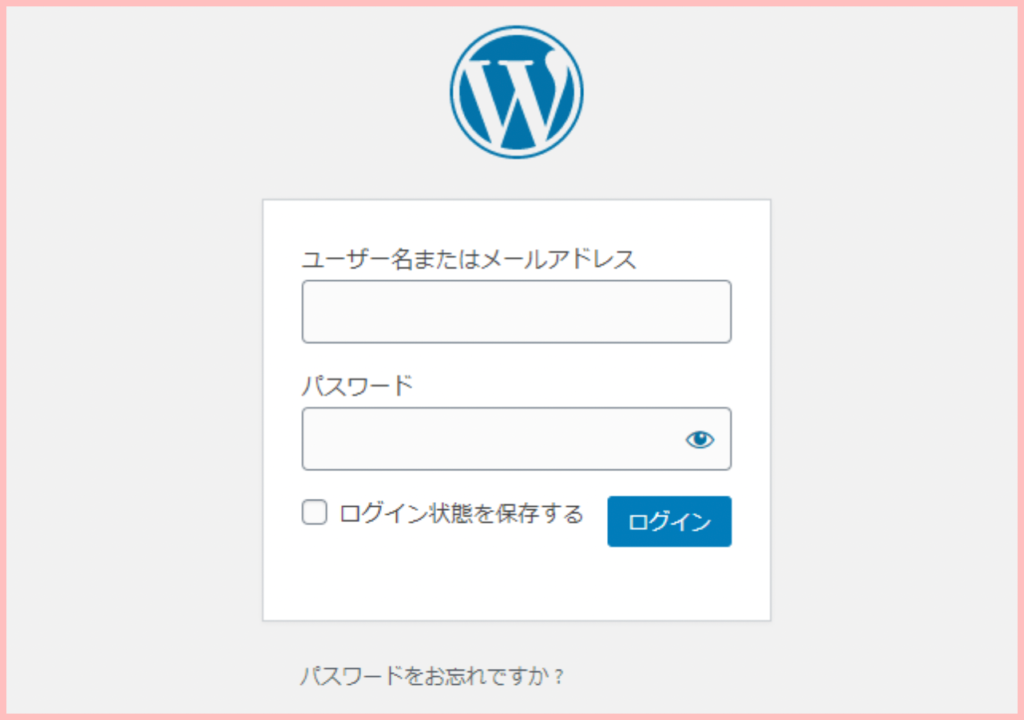 WordPress画像