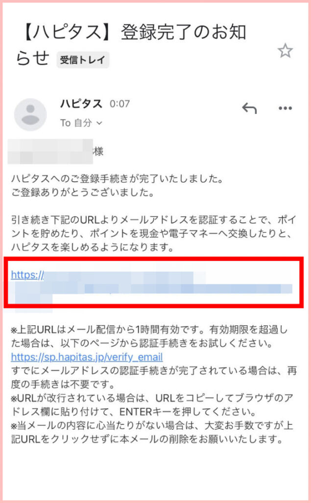 mail画像